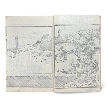 和漢名画図巻 第三号 — Edo-Period Illustrated Art Book (c. Late Edo) Wakan Meiga Zumaki – Volume 3 - B117
