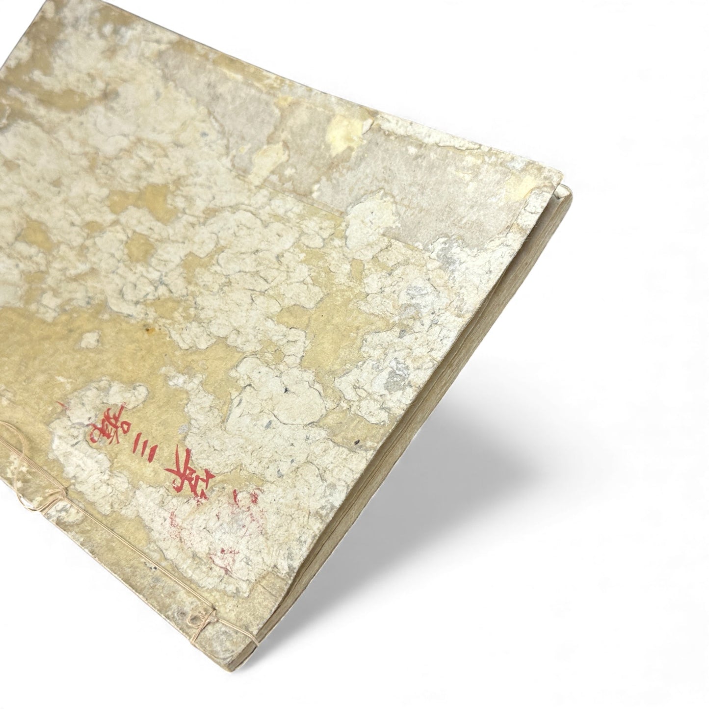 和漢名画図巻 第三号 — Edo-Period Illustrated Art Book (c. Late Edo) Wakan Meiga Zumaki – Volume 3 - B117