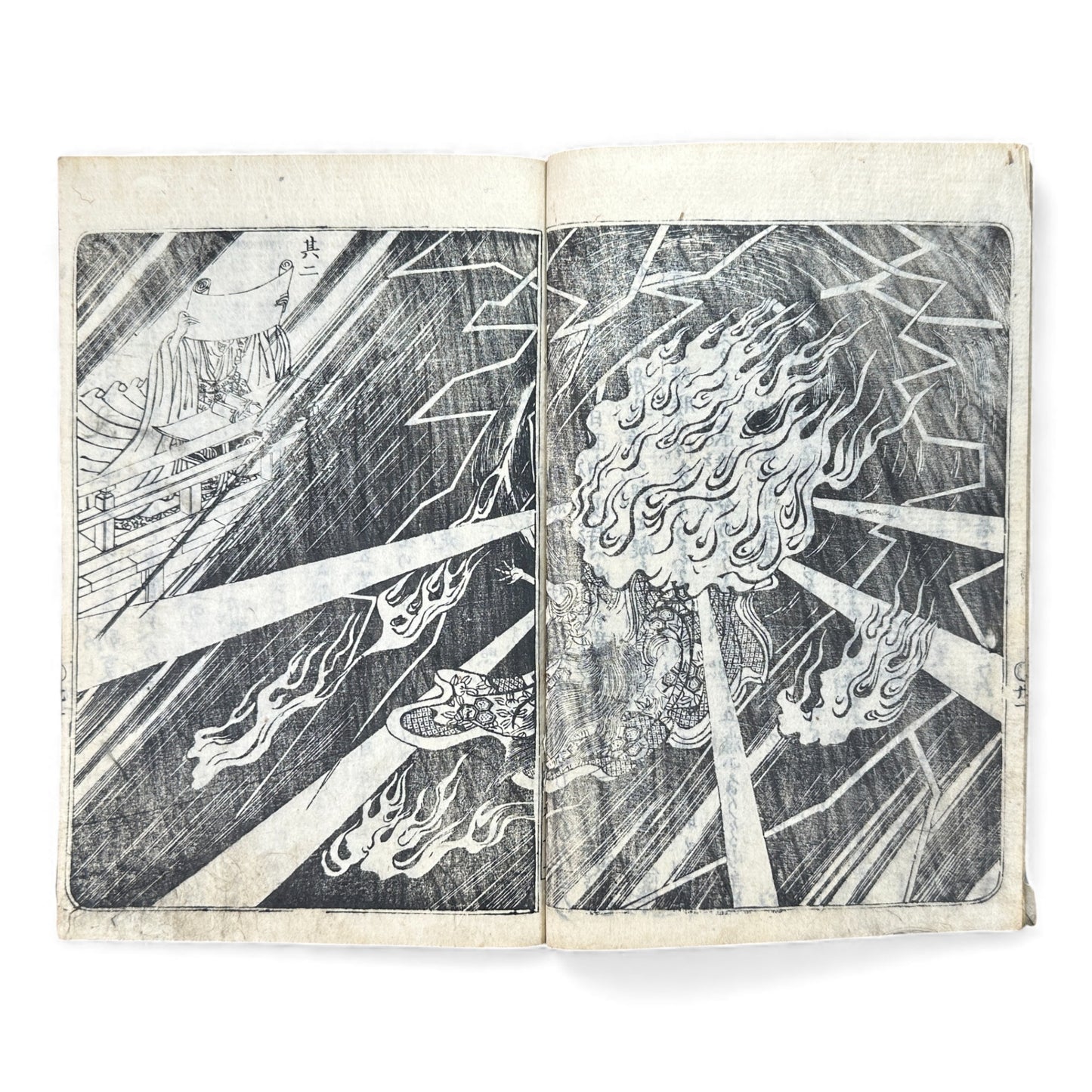 江戸期 絵本櫻姫譚専紙 六巻 — Illustrated Edo-Era “Sakura-hime” Storybook (Woodblock Print Ehon, Vol. 6) - B118