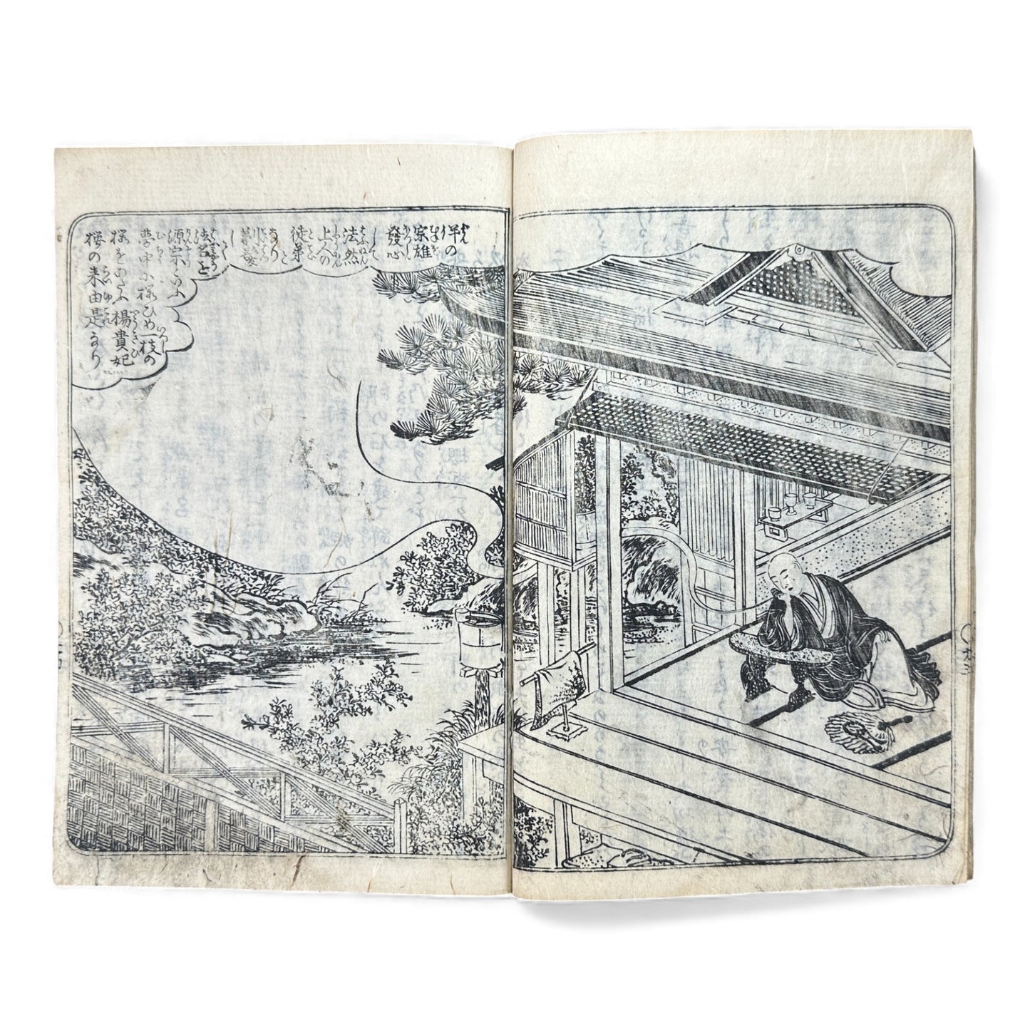 江戸期 絵本櫻姫譚専紙 六巻 — Illustrated Edo-Era “Sakura-hime” Storybook (Woodblock Print Ehon, Vol. 6) - B118