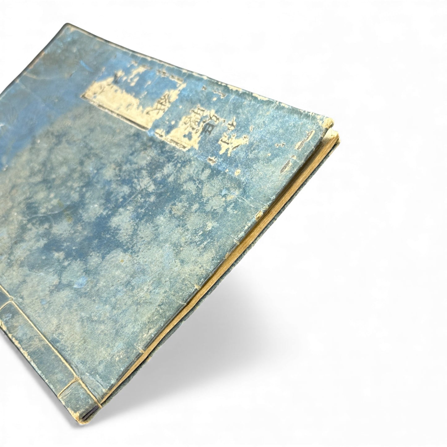 江戸期 絵本櫻姫譚専紙 六巻 — Illustrated Edo-Era “Sakura-hime” Storybook (Woodblock Print Ehon, Vol. 6) - B118