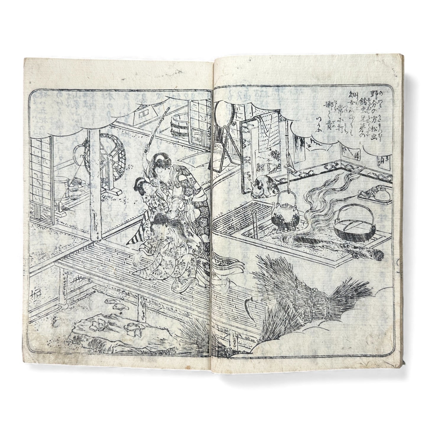 Ehon Sakura-hime Densōshi 絵本櫻姫譚草紙 — Edo Period Illustrated Storybook (Vol. 4) – Rare Japanese Woodblock Book - B119