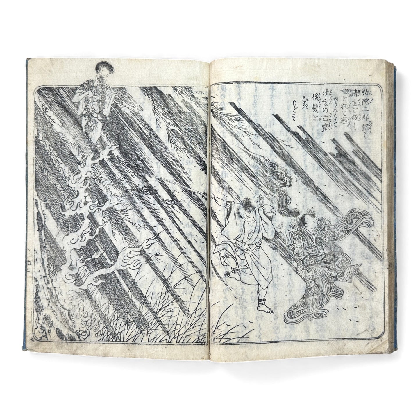 Ehon Sakura-hime Densōshi 絵本櫻姫譚草紙 — Edo Period Illustrated Storybook (Vol. 4) – Rare Japanese Woodblock Book - B119