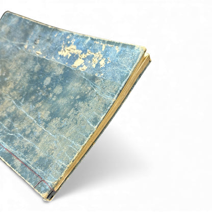 Ehon Sakura-hime Densōshi 絵本櫻姫譚草紙 — Edo Period Illustrated Storybook (Vol. 4) – Rare Japanese Woodblock Book - B119