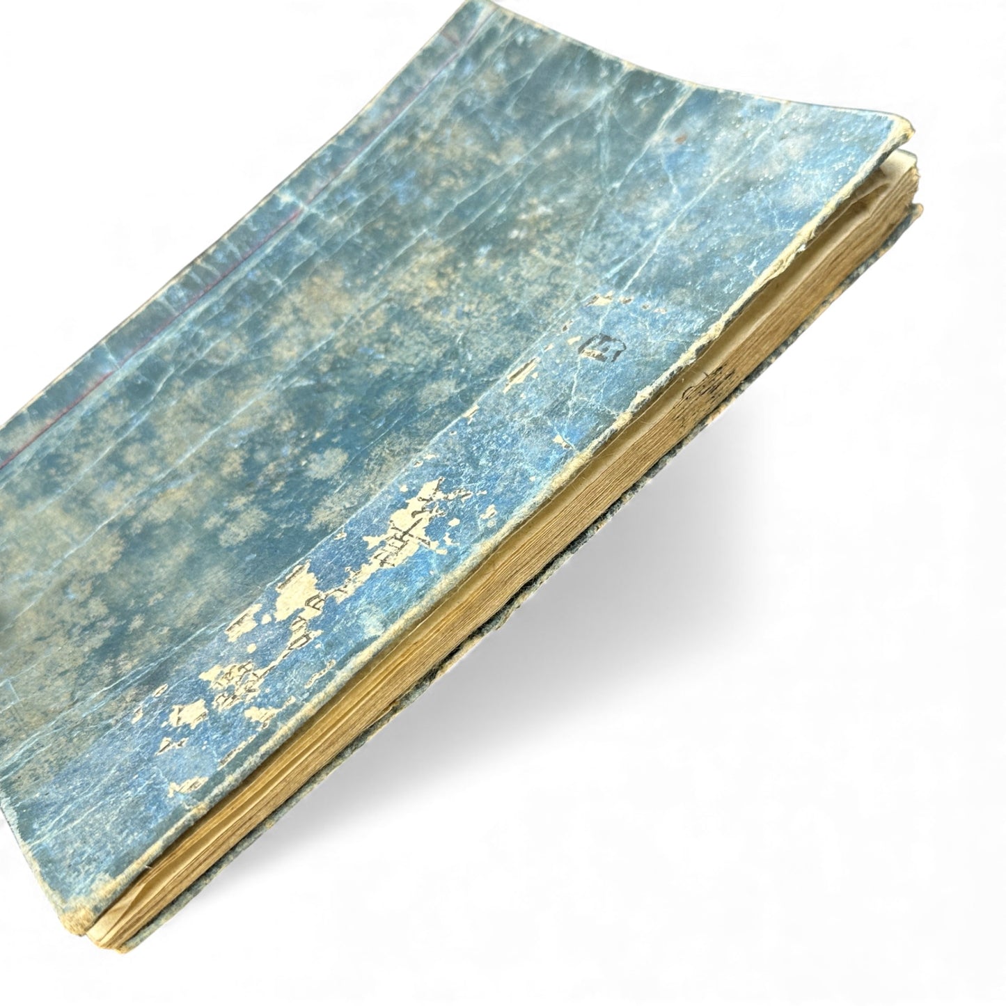 Ehon Sakura-hime Densōshi 絵本櫻姫譚草紙 — Edo Period Illustrated Storybook (Vol. 4) – Rare Japanese Woodblock Book - B119