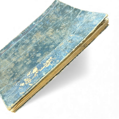 Ehon Sakura-hime Densōshi 絵本櫻姫譚草紙 — Edo Period Illustrated Storybook (Vol. 4) – Rare Japanese Woodblock Book - B119