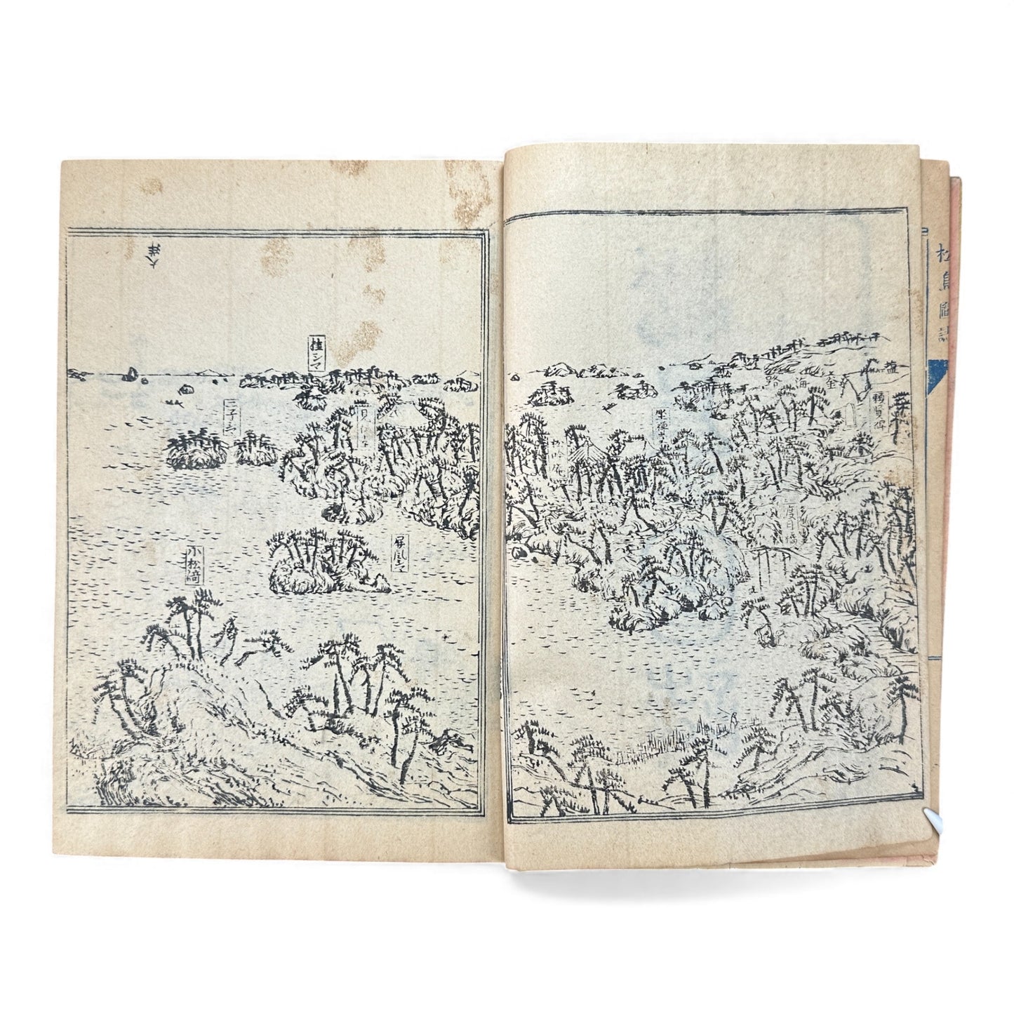 松島図誌 明治20年再版｜Edo–Meiji Japanese Illustrated Guidebook of Matsushima｜Rare Antique 日本古書 - B120