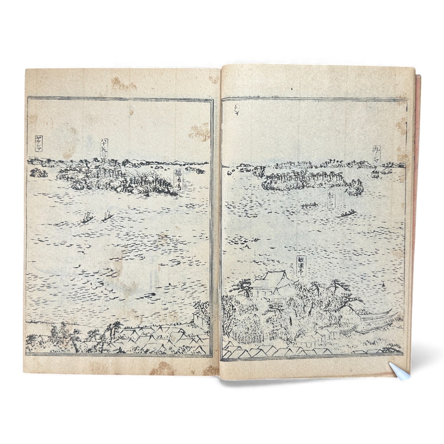 松島図誌 明治20年再版｜Edo–Meiji Japanese Illustrated Guidebook of Matsushima｜Rare Antique 日本古書 - B120