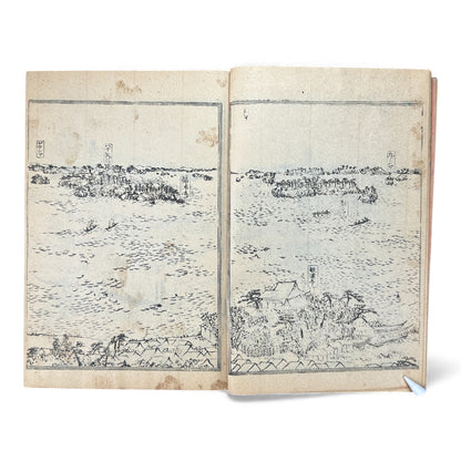 松島図誌 明治20年再版｜Edo–Meiji Japanese Illustrated Guidebook of Matsushima｜Rare Antique 日本古書 - B120