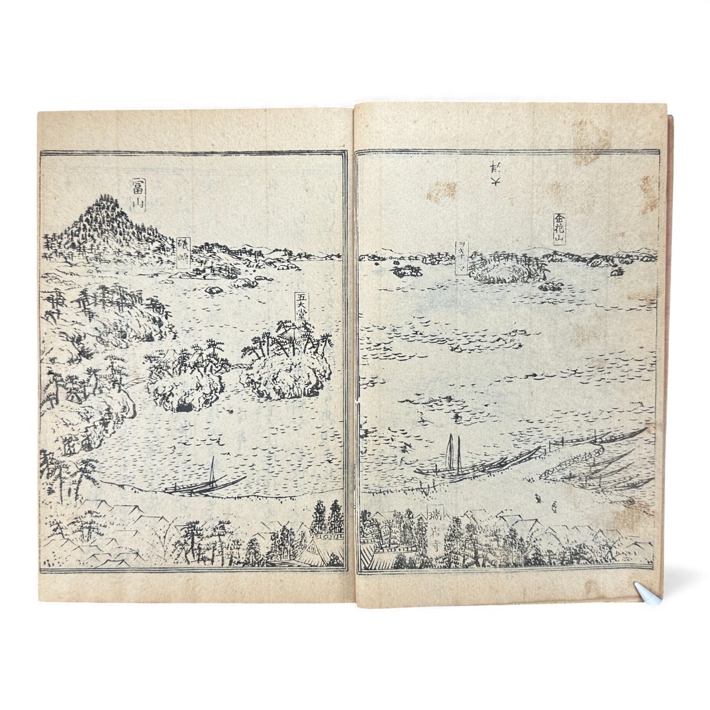 松島図誌 明治20年再版｜Edo–Meiji Japanese Illustrated Guidebook of Matsushima｜Rare Antique 日本古書 - B120