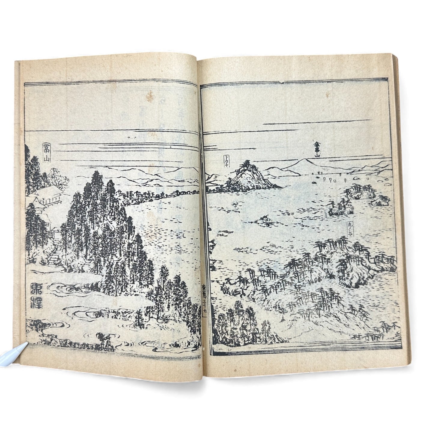 松島図誌 明治20年再版｜Edo–Meiji Japanese Illustrated Guidebook of Matsushima｜Rare Antique 日本古書 - B120
