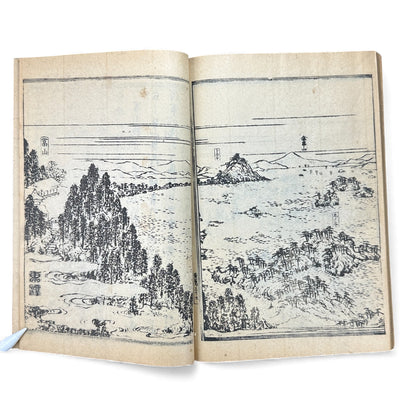 松島図誌 明治20年再版｜Edo–Meiji Japanese Illustrated Guidebook of Matsushima｜Rare Antique 日本古書 - B120