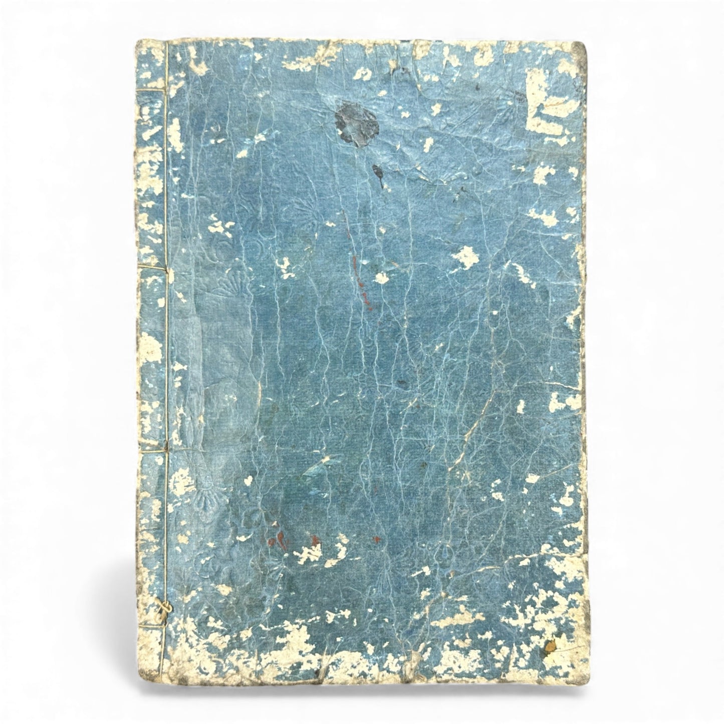 訓蒙図彙大成｜Edo Multi-Volume Illustrated Natural History Encyclopedia｜Rare Japanese Woodblock Book 和本 - B122