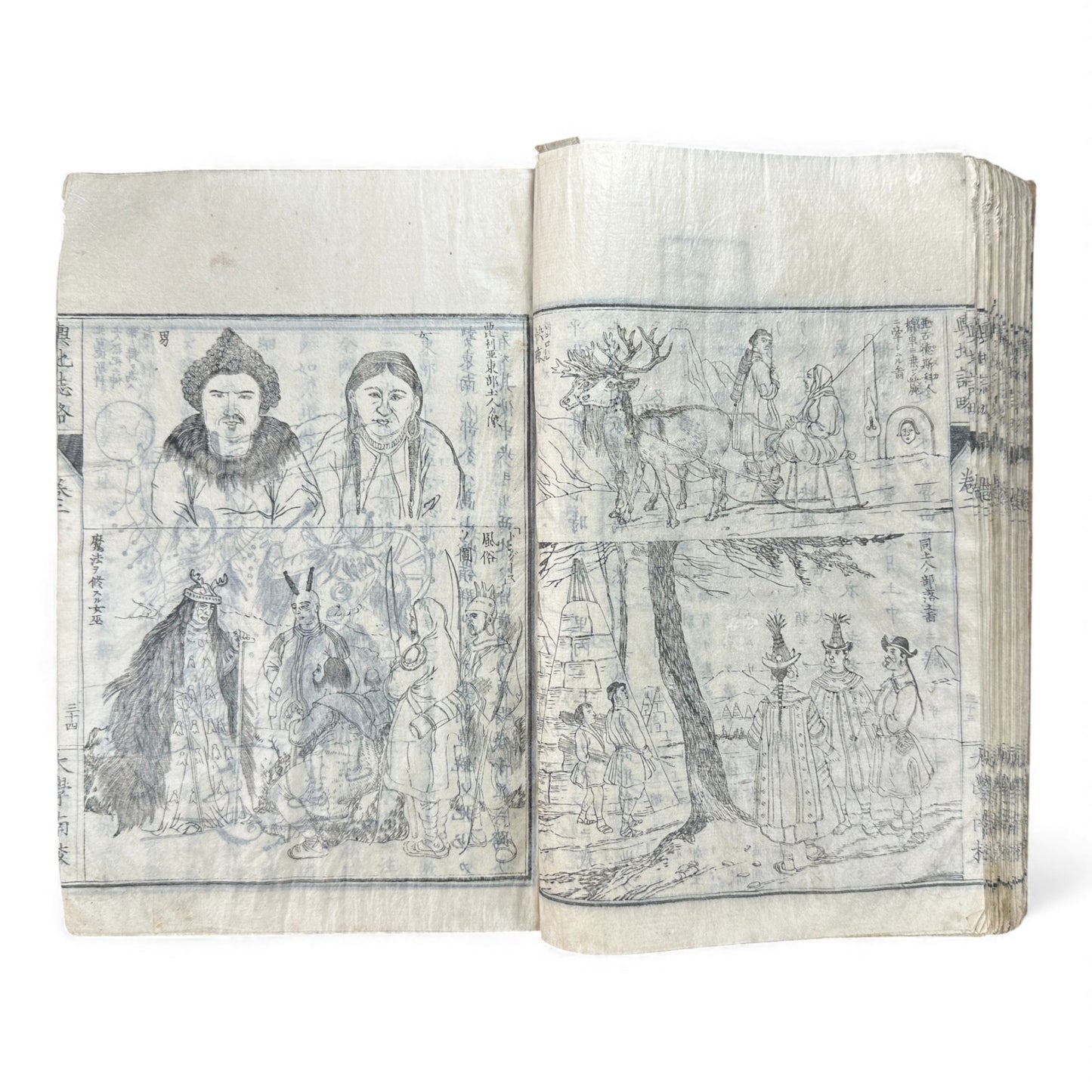 Meiji 1874 Japanese Illustrated Geography Book –《輿地誌畧》Yochi Shiryaku – Maps, Cultures, Animals – Rare Original - B123