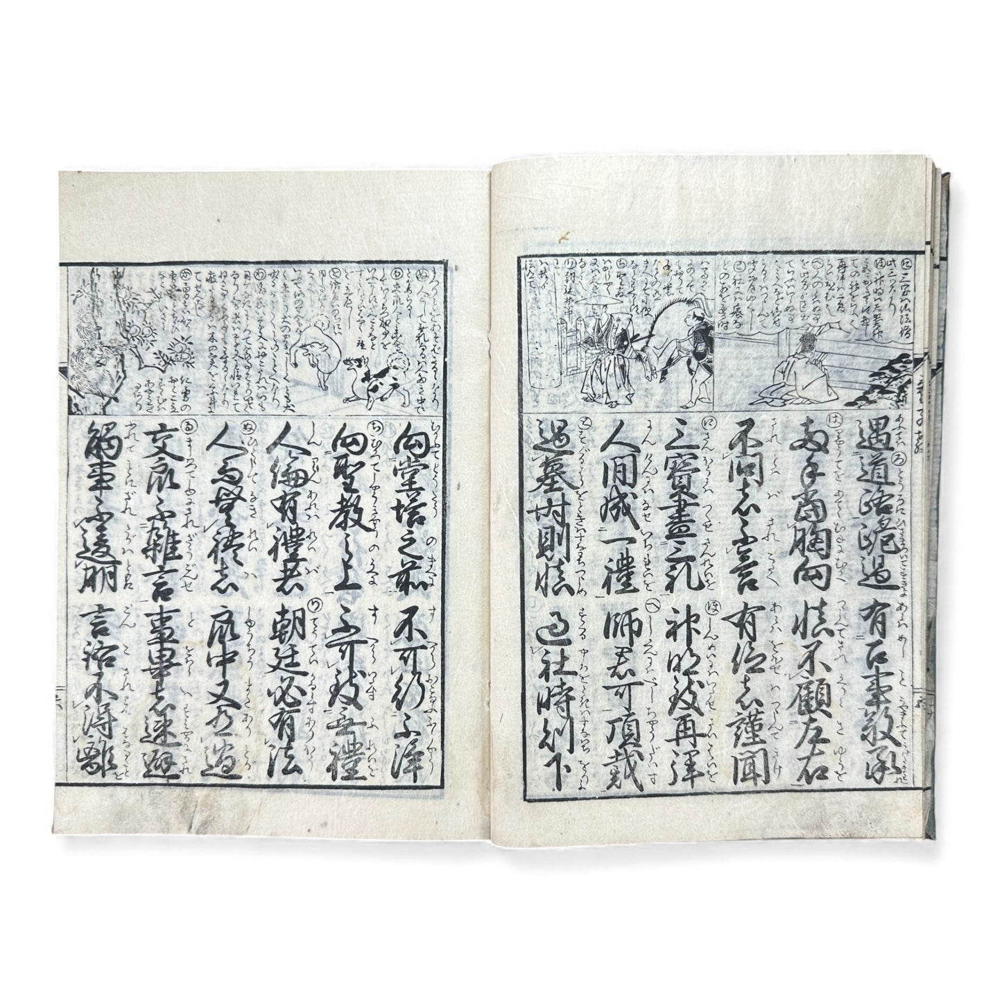 Edo–Meiji Japanese Illustrated Moral Education Book – Confucian & Buddhist Teachings – Original Woodblock Edition - B124