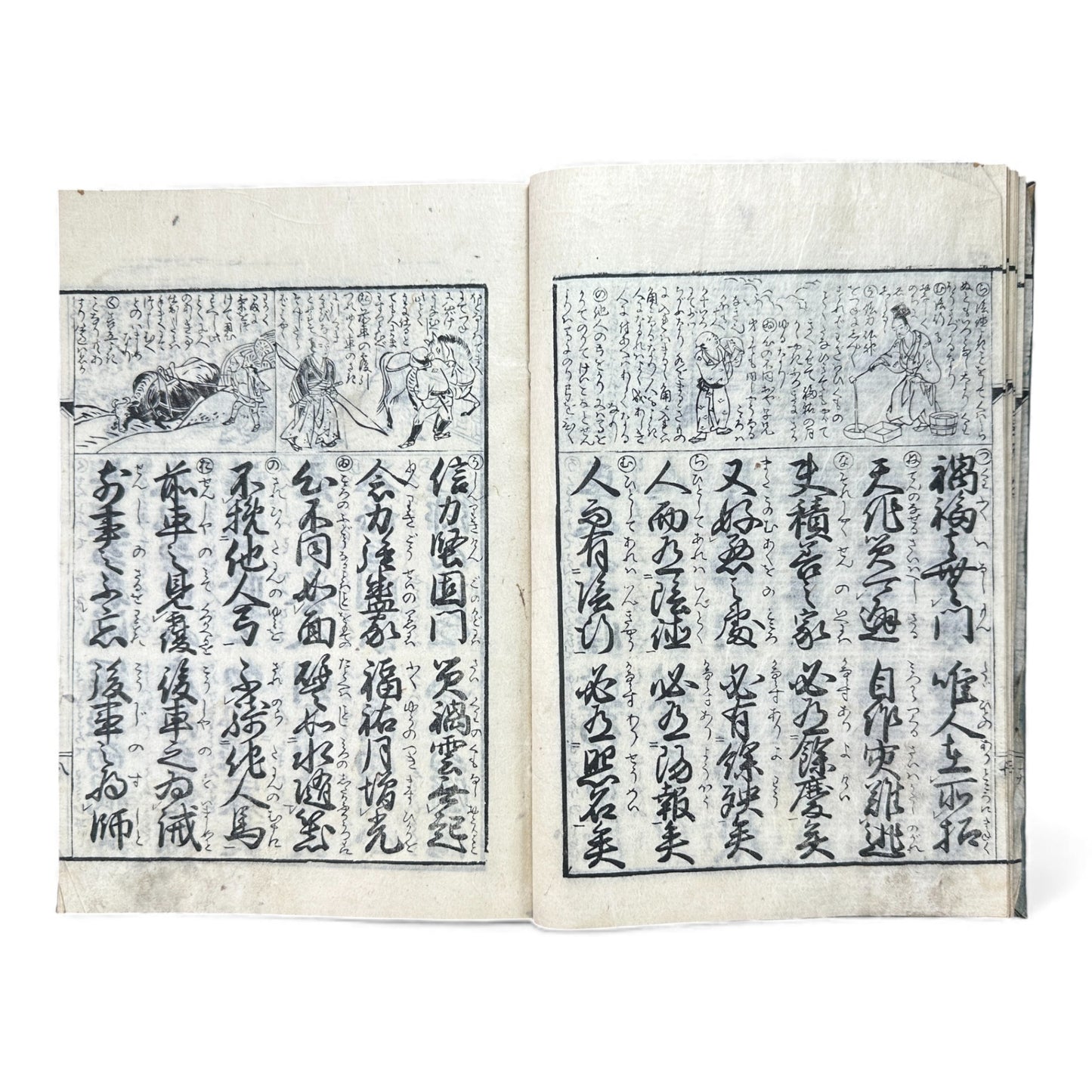 Edo–Meiji Japanese Illustrated Moral Education Book – Confucian & Buddhist Teachings – Original Woodblock Edition - B124