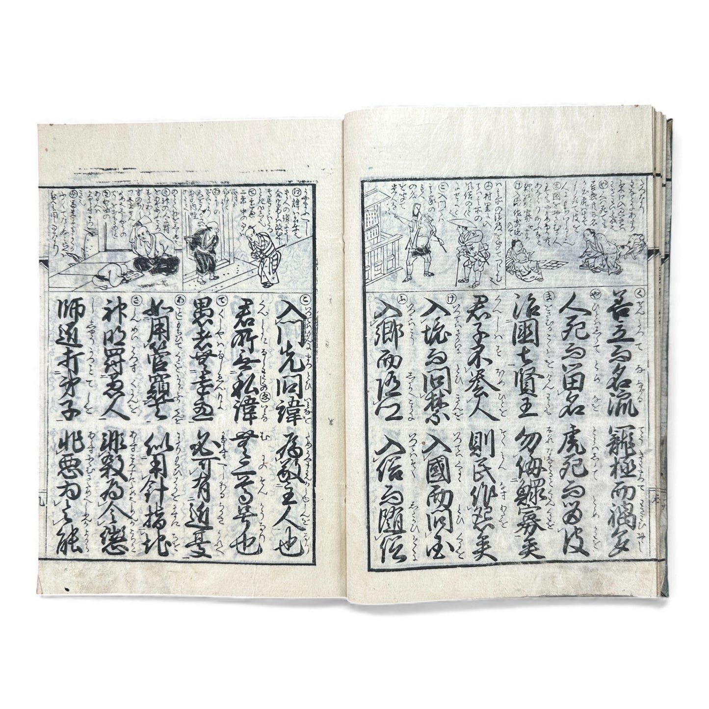 Edo–Meiji Japanese Illustrated Moral Education Book – Confucian & Buddhist Teachings – Original Woodblock Edition - B124