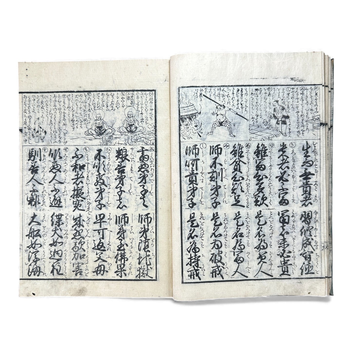 Edo–Meiji Japanese Illustrated Moral Education Book – Confucian & Buddhist Teachings – Original Woodblock Edition - B124
