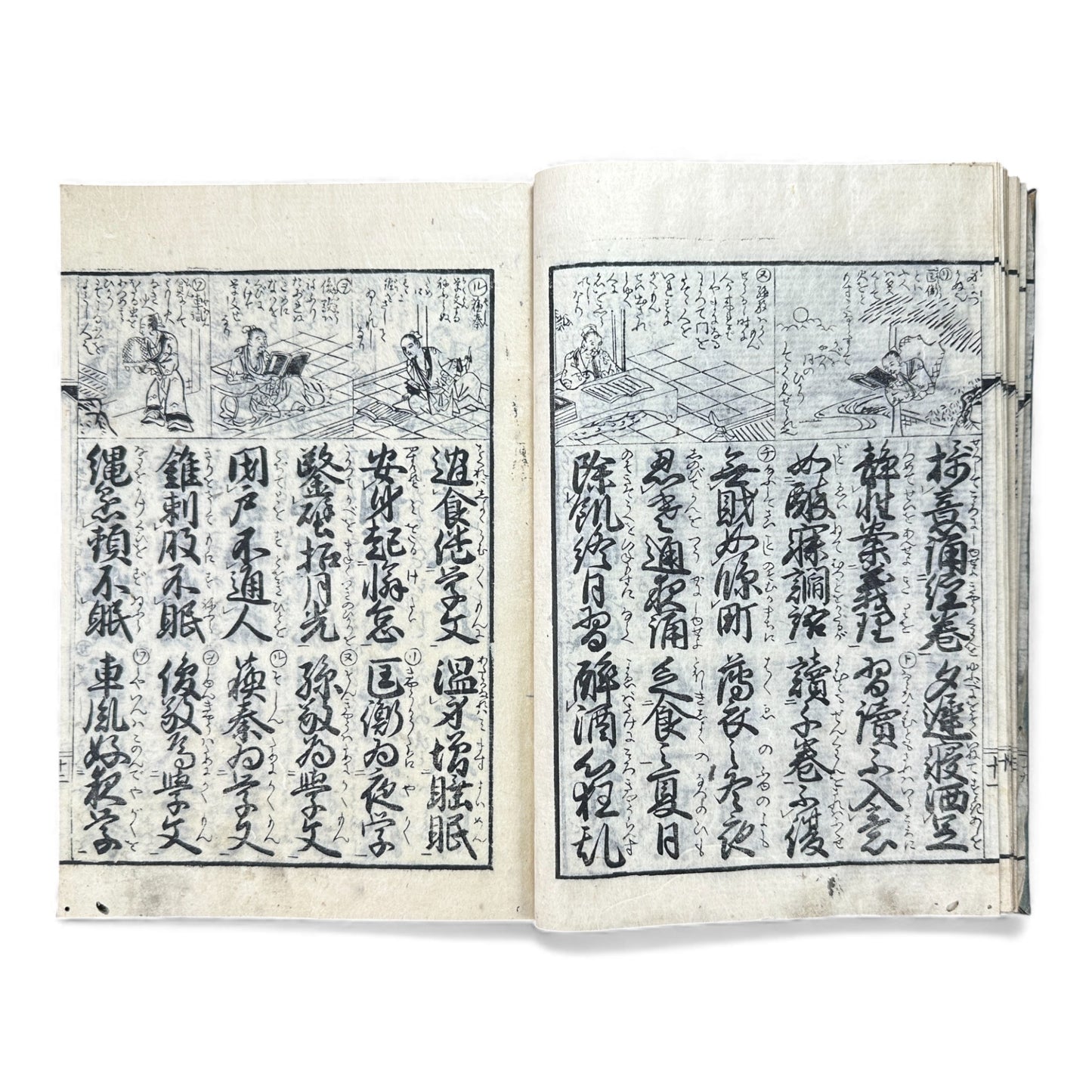 Edo–Meiji Japanese Illustrated Moral Education Book – Confucian & Buddhist Teachings – Original Woodblock Edition - B124