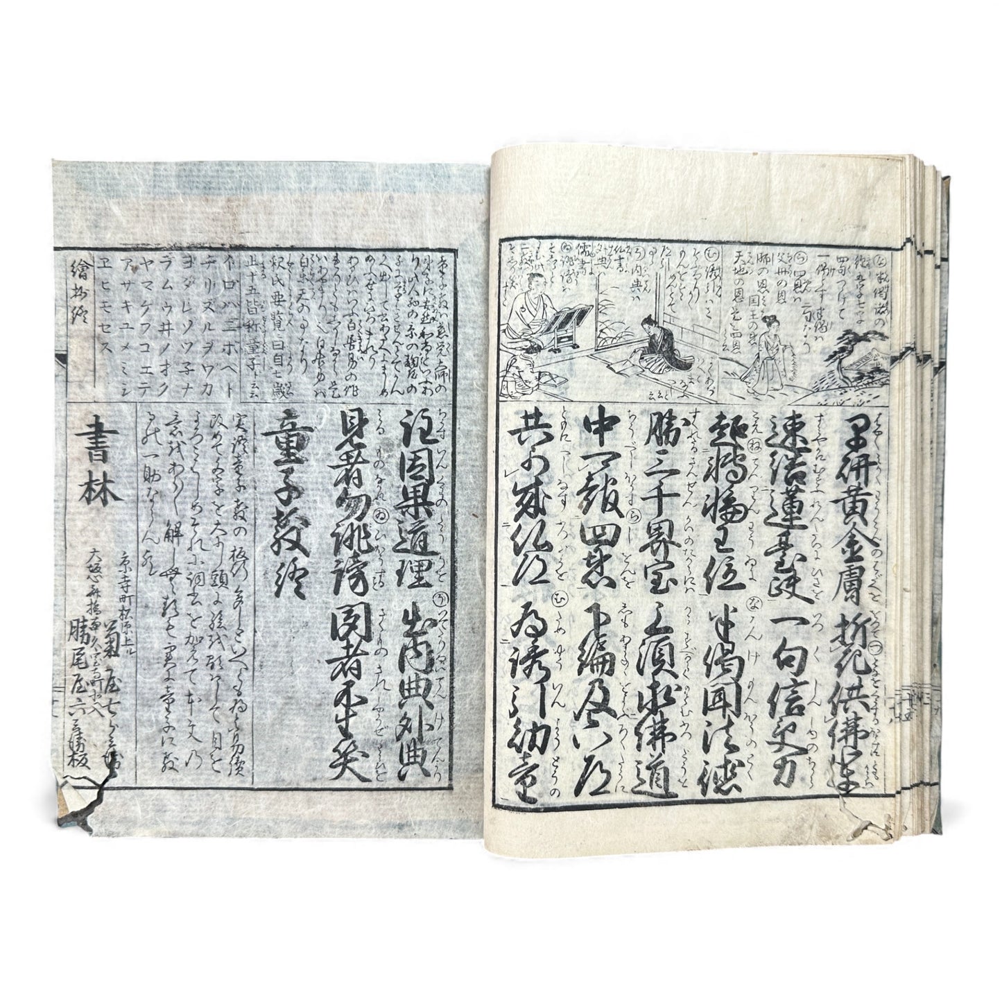 Edo–Meiji Japanese Illustrated Moral Education Book – Confucian & Buddhist Teachings – Original Woodblock Edition - B124