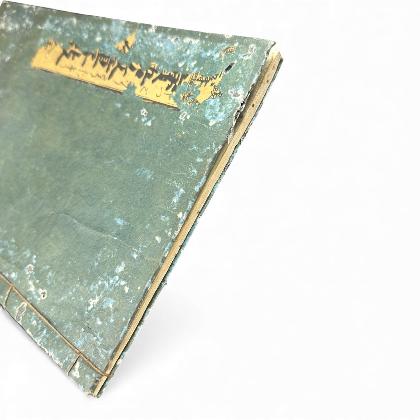 Edo–Meiji Japanese Illustrated Moral Education Book – Confucian & Buddhist Teachings – Original Woodblock Edition - B124