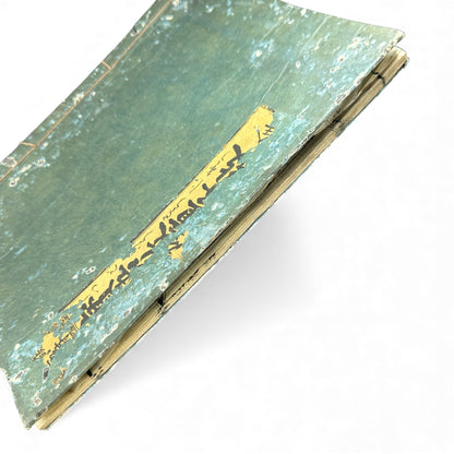 Edo–Meiji Japanese Illustrated Moral Education Book – Confucian & Buddhist Teachings – Original Woodblock Edition - B124