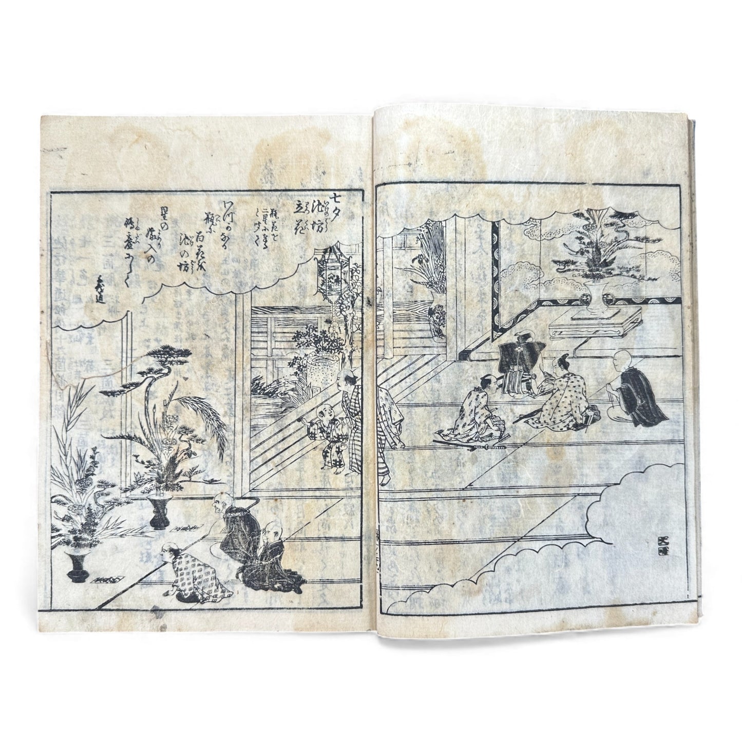 Edo Japanese Illustrated “Famous Places” Guide – 《都林泉名勝圖會》Tosurisen Meishō Zue – Scenic Temples & Landscapes – Rare Woodblock Book - B125