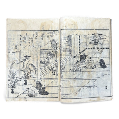 Edo Japanese Illustrated “Famous Places” Guide – 《都林泉名勝圖會》Tosurisen Meishō Zue – Scenic Temples & Landscapes – Rare Woodblock Book - B125