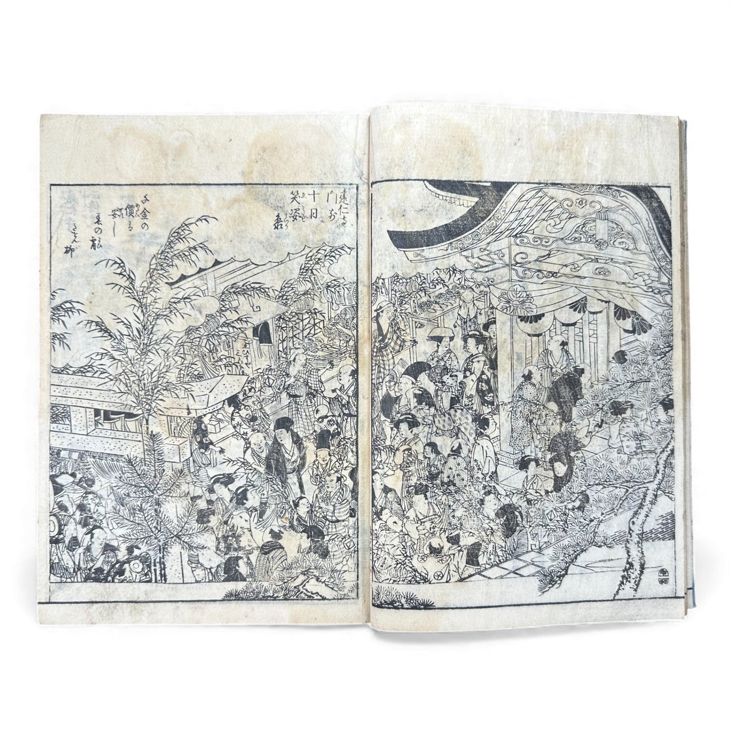 Edo Japanese Illustrated “Famous Places” Guide – 《都林泉名勝圖會》Tosurisen Meishō Zue – Scenic Temples & Landscapes – Rare Woodblock Book - B125