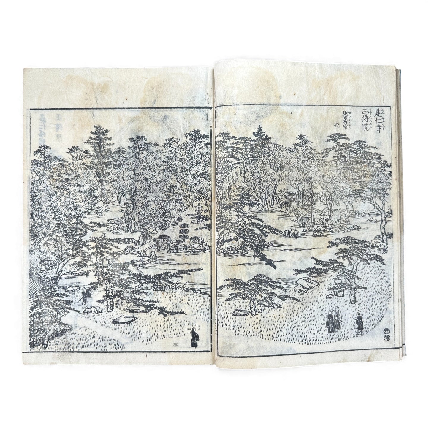 Edo Japanese Illustrated “Famous Places” Guide – 《都林泉名勝圖會》Tosurisen Meishō Zue – Scenic Temples & Landscapes – Rare Woodblock Book - B125