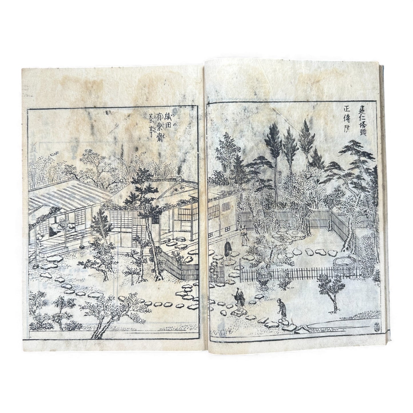 Edo Japanese Illustrated “Famous Places” Guide – 《都林泉名勝圖會》Tosurisen Meishō Zue – Scenic Temples & Landscapes – Rare Woodblock Book - B125
