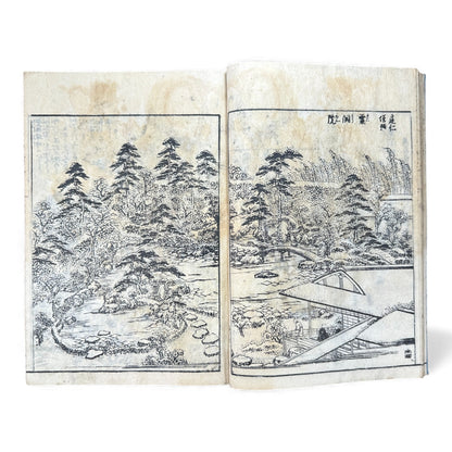 Edo Japanese Illustrated “Famous Places” Guide – 《都林泉名勝圖會》Tosurisen Meishō Zue – Scenic Temples & Landscapes – Rare Woodblock Book - B125