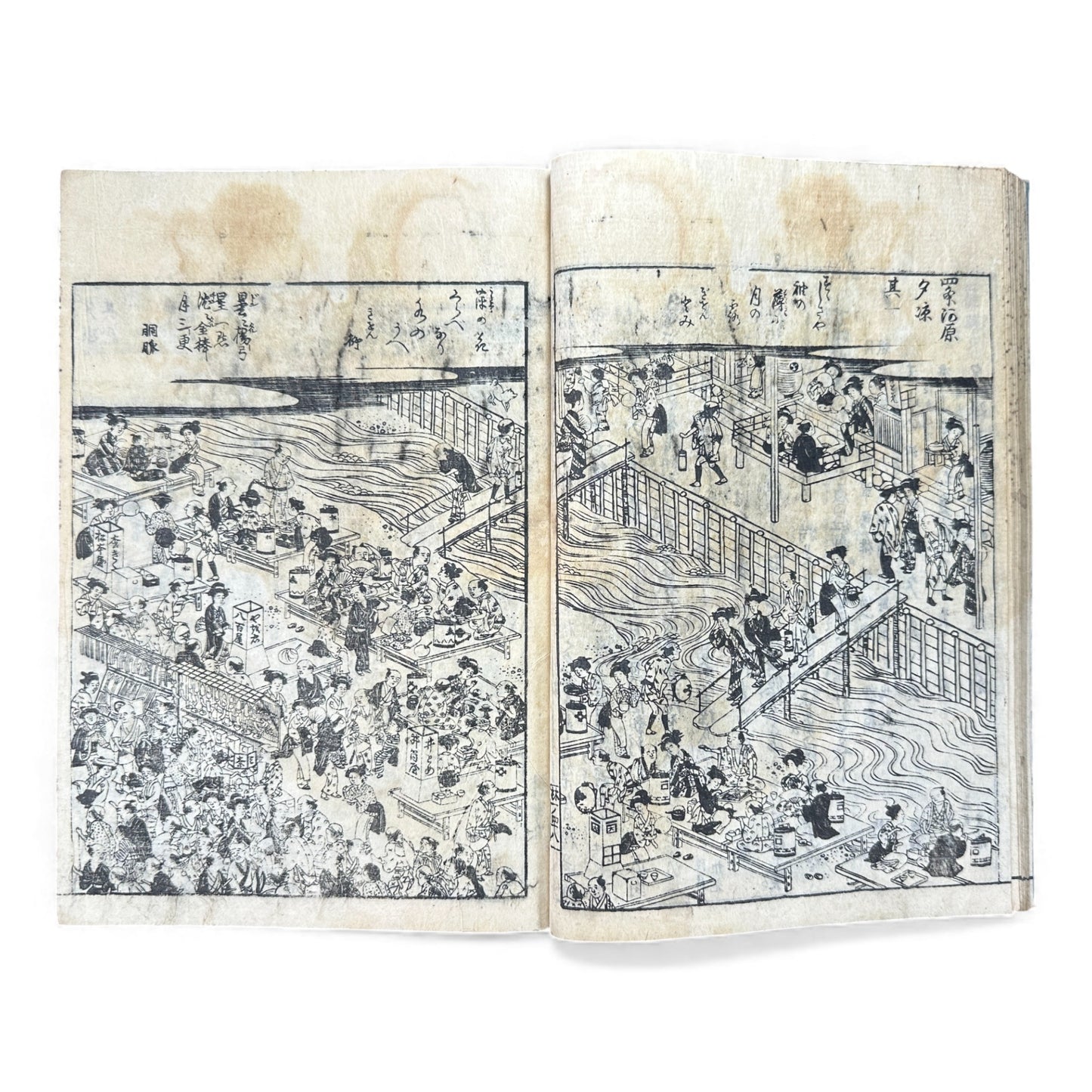 Edo Japanese Illustrated “Famous Places” Guide – 《都林泉名勝圖會》Tosurisen Meishō Zue – Scenic Temples & Landscapes – Rare Woodblock Book - B125