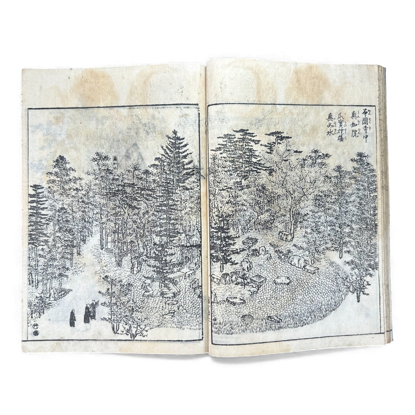 Edo Japanese Illustrated “Famous Places” Guide – 《都林泉名勝圖會》Tosurisen Meishō Zue – Scenic Temples & Landscapes – Rare Woodblock Book - B125