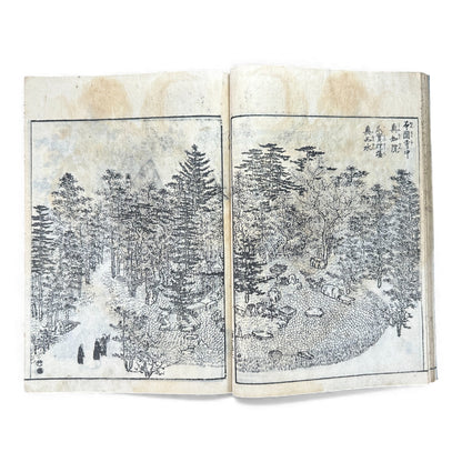 Edo Japanese Illustrated “Famous Places” Guide – 《都林泉名勝圖會》Tosurisen Meishō Zue – Scenic Temples & Landscapes – Rare Woodblock Book - B125