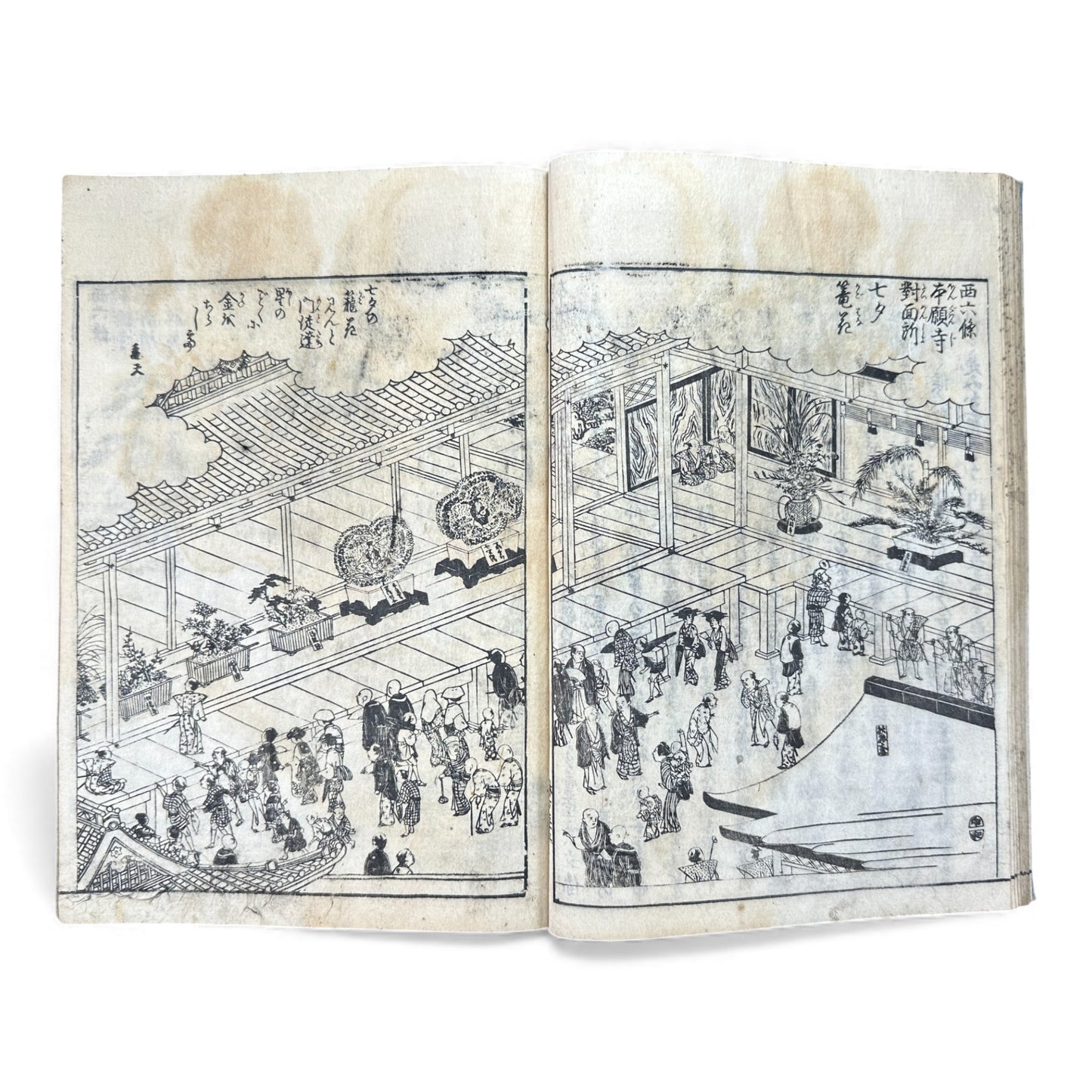 Edo Japanese Illustrated “Famous Places” Guide – 《都林泉名勝圖會》Tosurisen Meishō Zue – Scenic Temples & Landscapes – Rare Woodblock Book - B125