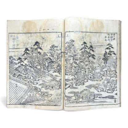 Edo Japanese Illustrated “Famous Places” Guide – 《都林泉名勝圖會》Tosurisen Meishō Zue – Scenic Temples & Landscapes – Rare Woodblock Book - B125