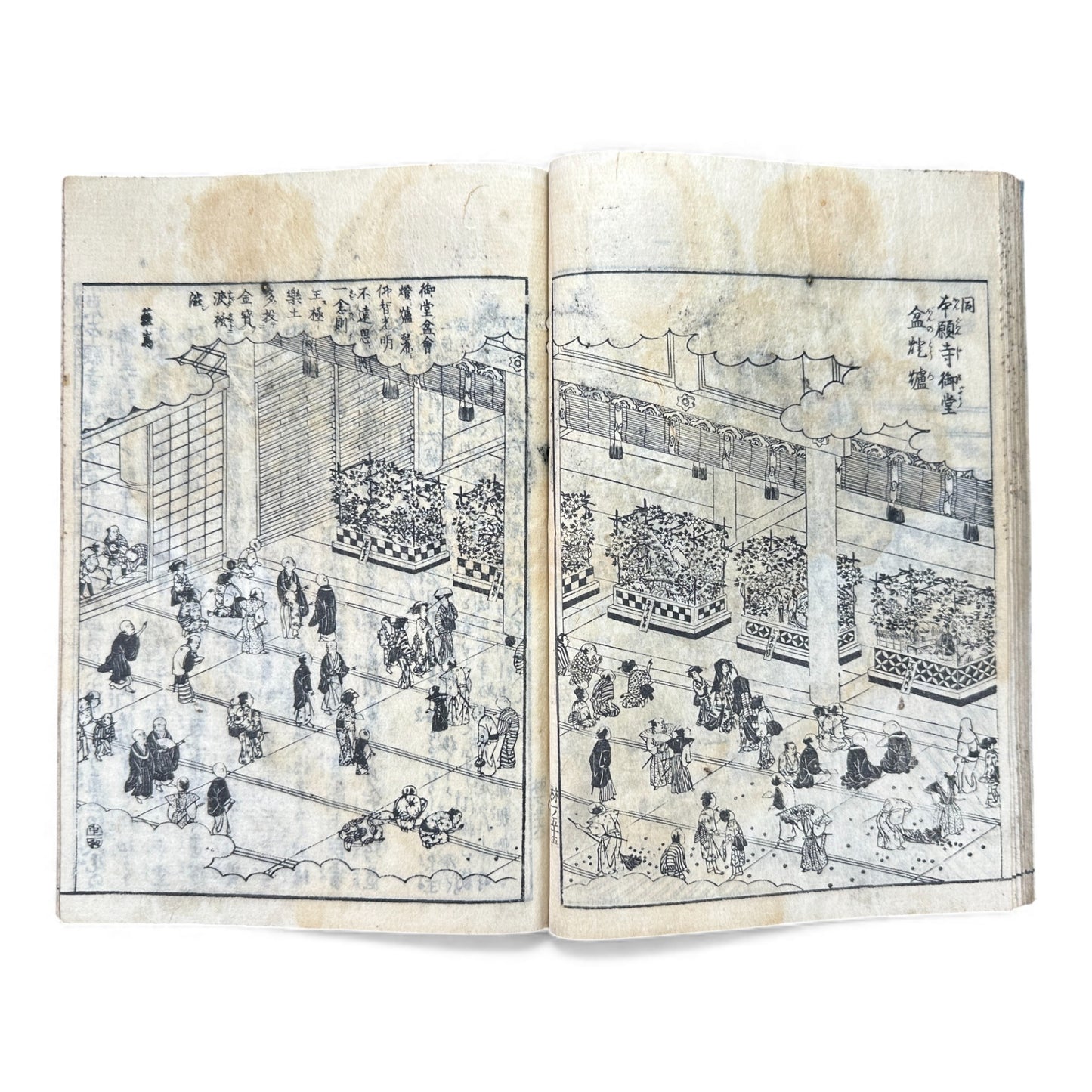 Edo Japanese Illustrated “Famous Places” Guide – 《都林泉名勝圖會》Tosurisen Meishō Zue – Scenic Temples & Landscapes – Rare Woodblock Book - B125