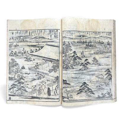 Edo Japanese Illustrated “Famous Places” Guide – 《都林泉名勝圖會》Tosurisen Meishō Zue – Scenic Temples & Landscapes – Rare Woodblock Book - B125