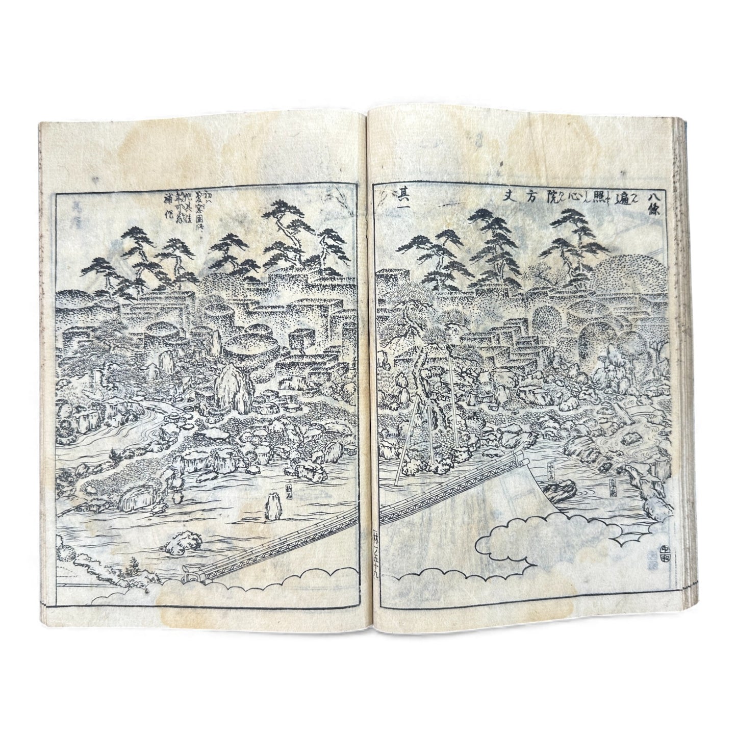 Edo Japanese Illustrated “Famous Places” Guide – 《都林泉名勝圖會》Tosurisen Meishō Zue – Scenic Temples & Landscapes – Rare Woodblock Book - B125