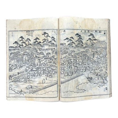 Edo Japanese Illustrated “Famous Places” Guide – 《都林泉名勝圖會》Tosurisen Meishō Zue – Scenic Temples & Landscapes – Rare Woodblock Book - B125