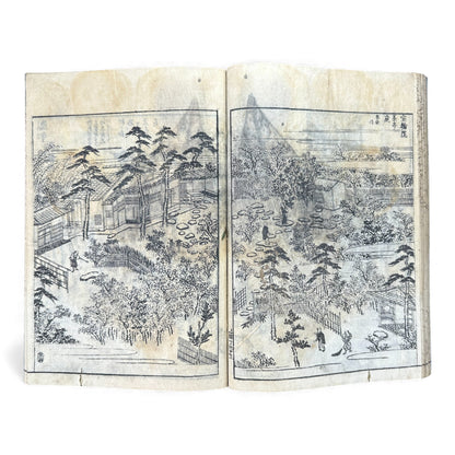 Edo Japanese Illustrated “Famous Places” Guide – 《都林泉名勝圖會》Tosurisen Meishō Zue – Scenic Temples & Landscapes – Rare Woodblock Book - B125