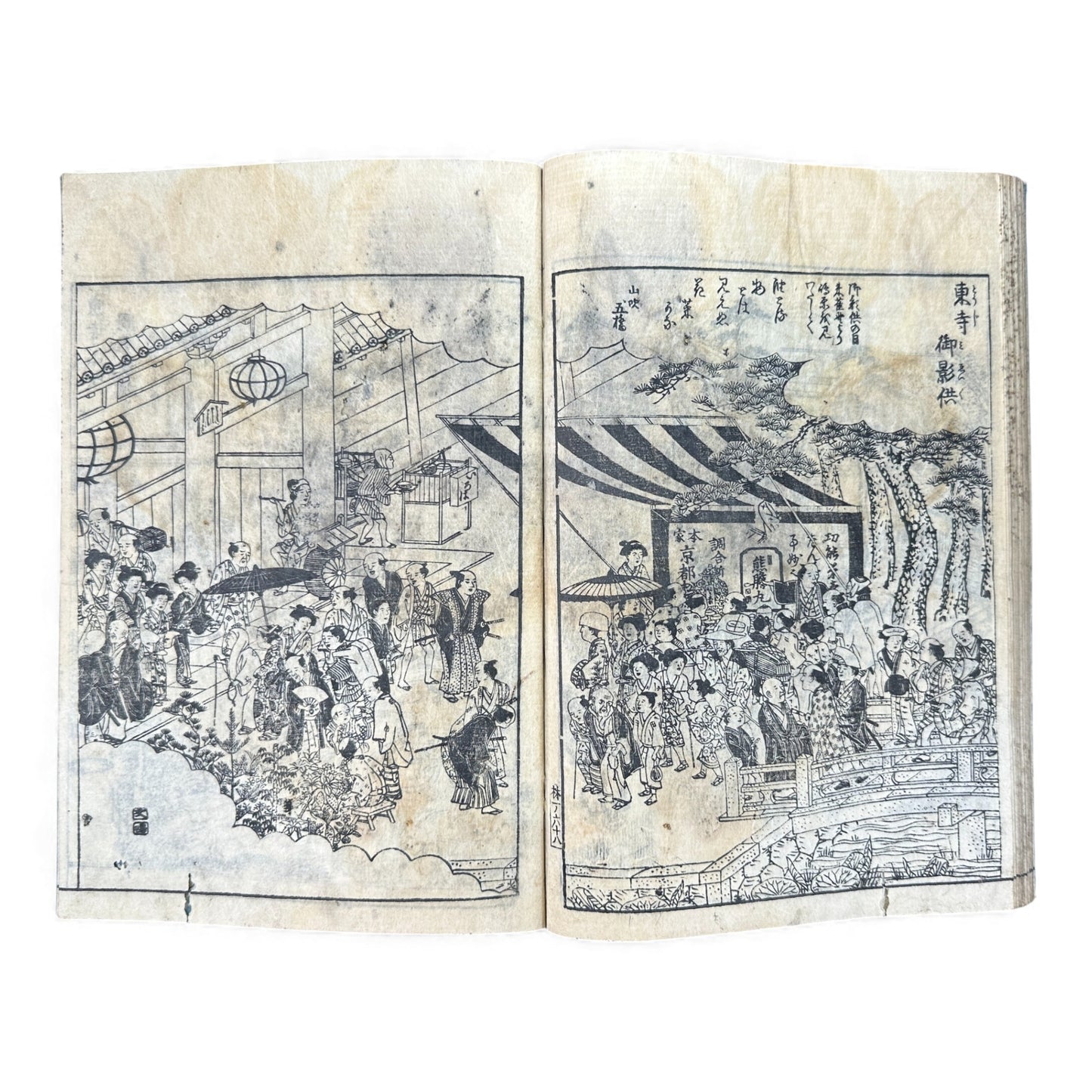 Edo Japanese Illustrated “Famous Places” Guide – 《都林泉名勝圖會》Tosurisen Meishō Zue – Scenic Temples & Landscapes – Rare Woodblock Book - B125