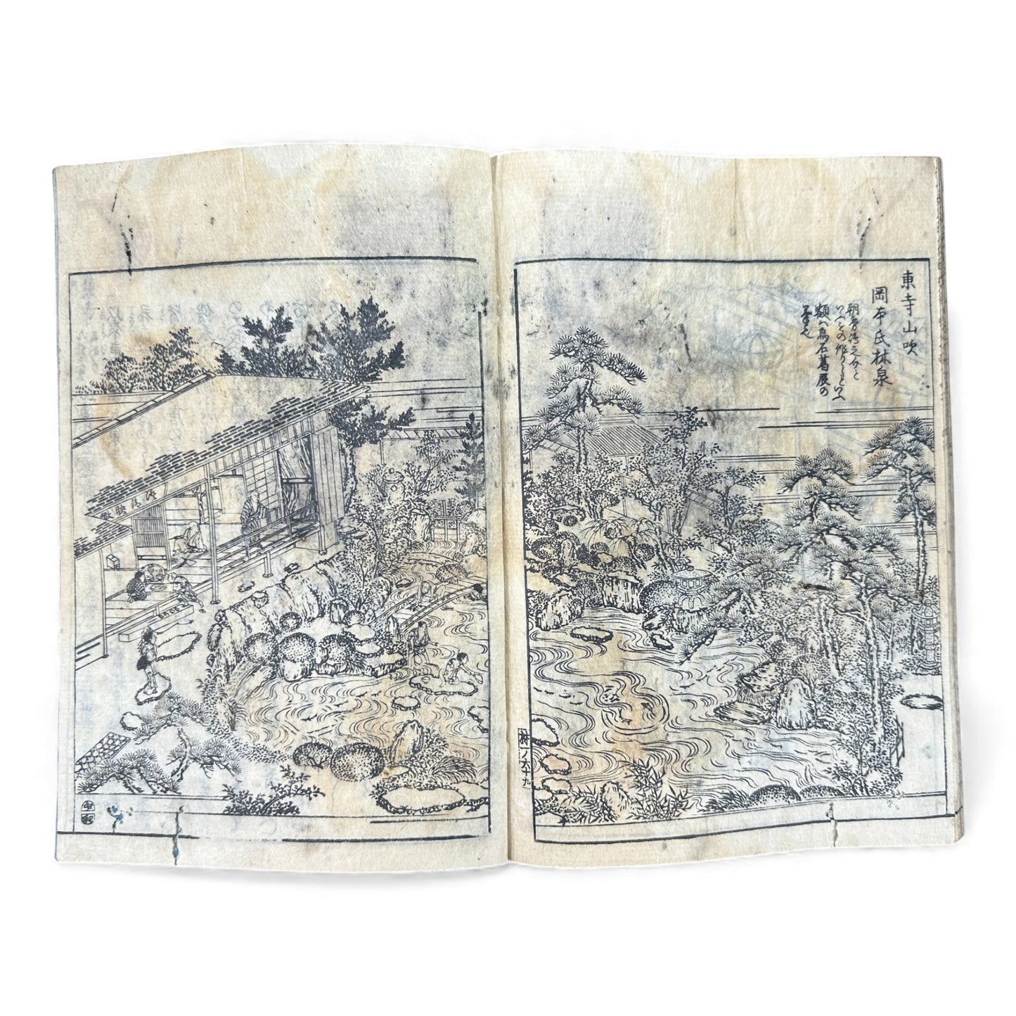 Edo Japanese Illustrated “Famous Places” Guide – 《都林泉名勝圖會》Tosurisen Meishō Zue – Scenic Temples & Landscapes – Rare Woodblock Book - B125