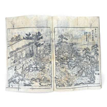 Edo Japanese Illustrated “Famous Places” Guide – 《都林泉名勝圖會》Tosurisen Meishō Zue – Scenic Temples & Landscapes – Rare Woodblock Book - B125