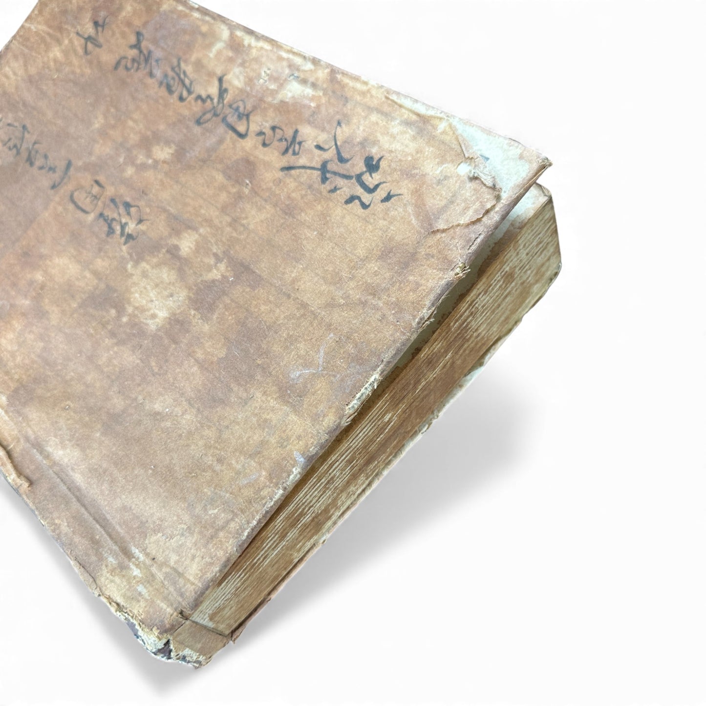 Edo Japanese Illustrated Encyclopedia – History, Divination, Palmistry, Calendars & Figures – Rare Woodblock Compendium - B126