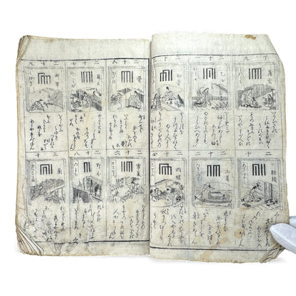 Edo Period Illustrated Waka & Seasonal Customs Book – Woodblock Printed Poetry & Scenes (Japan, c.1800–1860) - B127