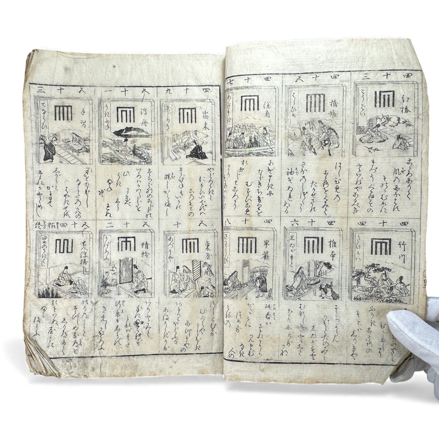 Edo Period Illustrated Waka & Seasonal Customs Book – Woodblock Printed Poetry & Scenes (Japan, c.1800–1860) - B127