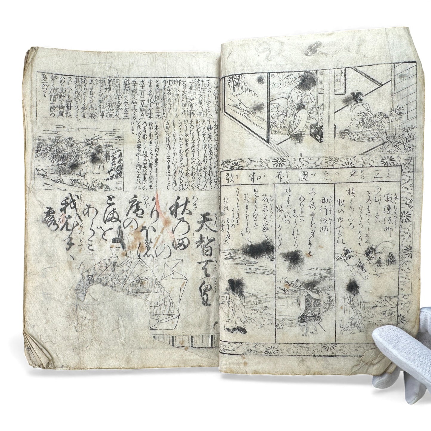 Edo Period Illustrated Waka & Seasonal Customs Book – Woodblock Printed Poetry & Scenes (Japan, c.1800–1860) - B127