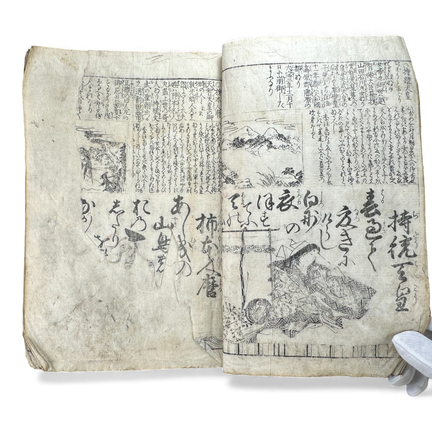 Edo Period Illustrated Waka & Seasonal Customs Book – Woodblock Printed Poetry & Scenes (Japan, c.1800–1860) - B127